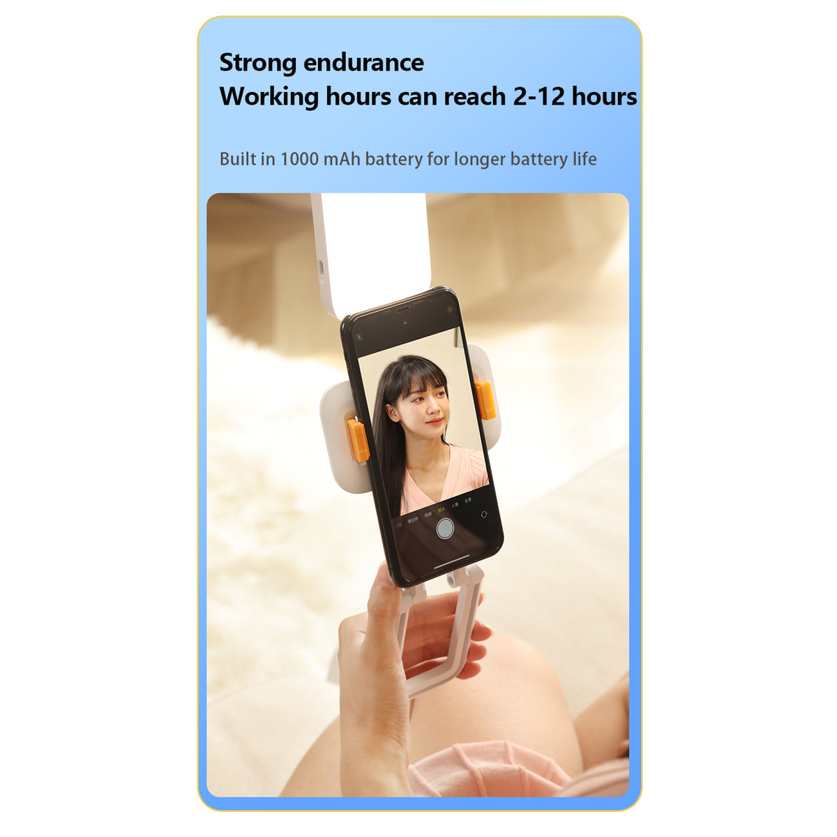 Pocket Selfie Light